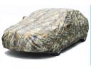 190t polyester + pp cotton car cover - JLCC004