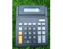 digit calculator - JLDC001